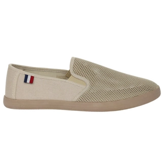 Beżowe trampki męskie tenisówki wsuwane slip-on NEWS