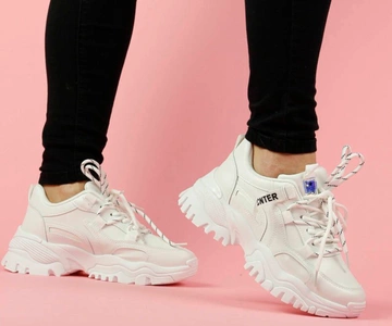 Białe sneakersy damskie adidasy NEWS