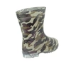 Kalosze dziecięce dla chłopca gumowce wysokie 