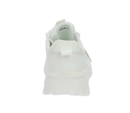 Białe sneakersy damskie na platformie adidasy NEWS