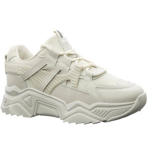 Modne sneakersy damskie beżowe NEWS