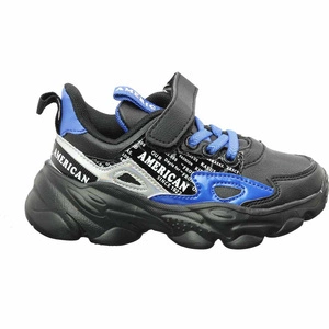 Adidasy dziecięce na rzep sneakersy American Club