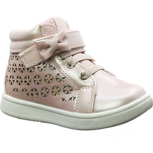 Adidasy dziewczęce pudrowy róż American Club