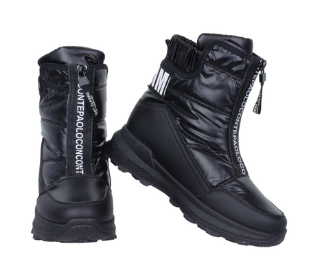 Czarne sportowe śniegowce damskie na zamek na grubej podeszwie NEWS